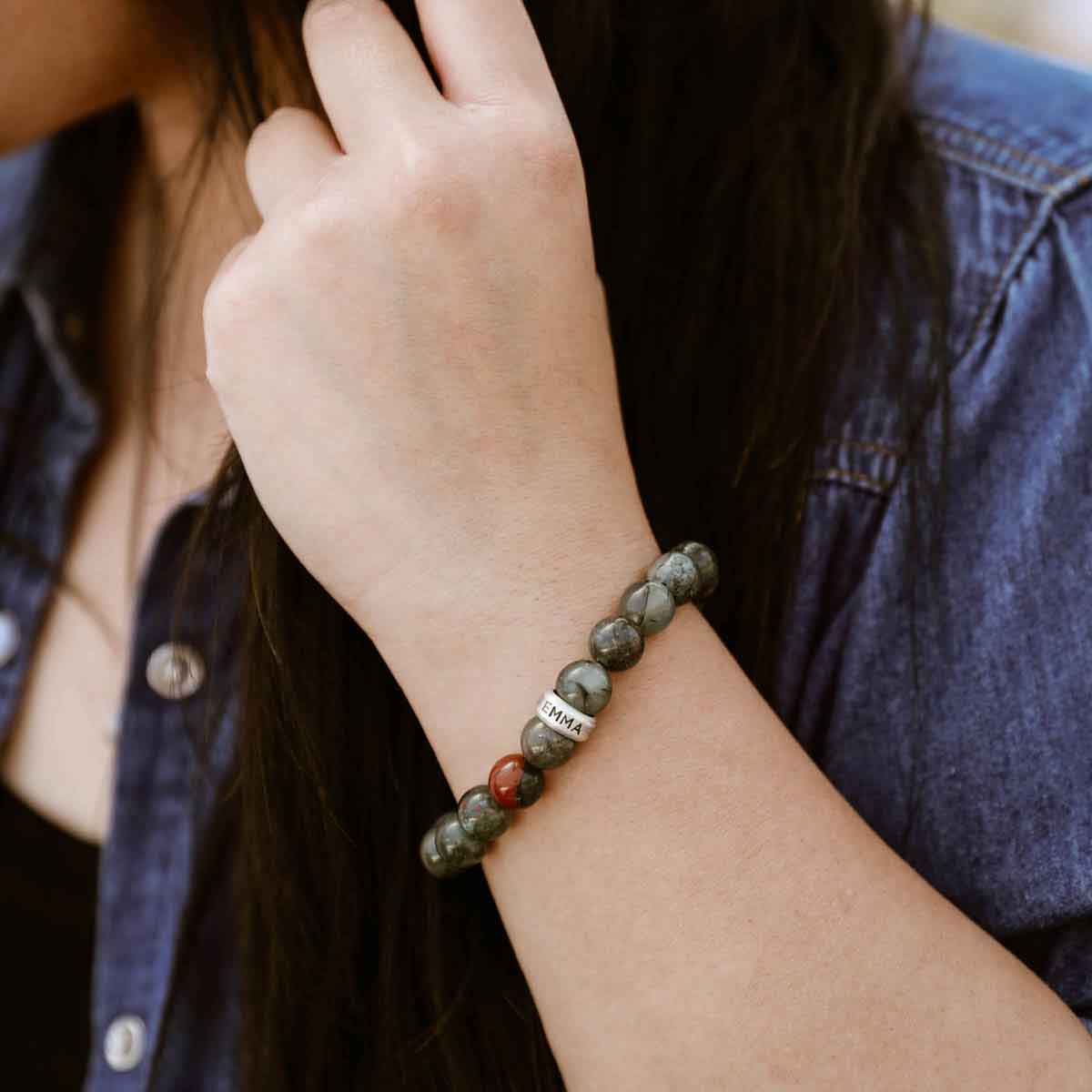 customizable with name or date