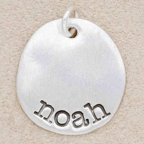 Petite Mother's Charm (Sterling Silver)