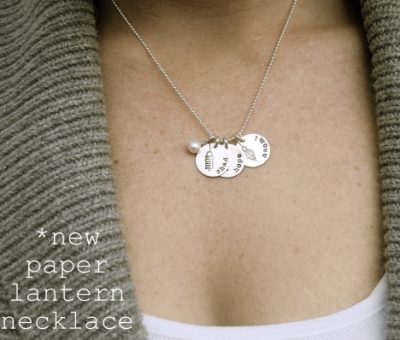 new*paper lantern necklace {giveaway}