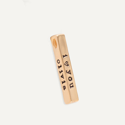 What Matters Most Charm - 2 Sides (10K Solid Gold)
