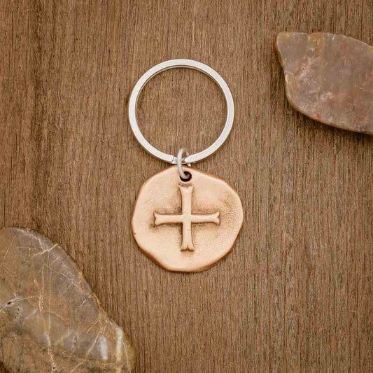 Roman Cross Coin Key Ring (Brass)