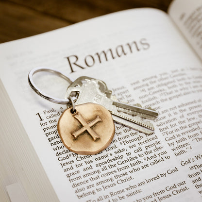 Roman Cross Coin Key Ring (Brass)